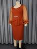 Plus Size Elegant Waist-Cinched Ruffle Dress with See-Through Sleeves - Slimming, Hip-Hugging, Perfect for Formal and Commuting Occasions.