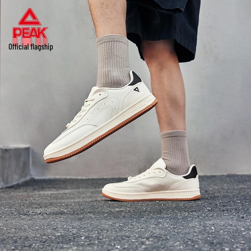 Peak Men's Casual German Trainer Sneakers