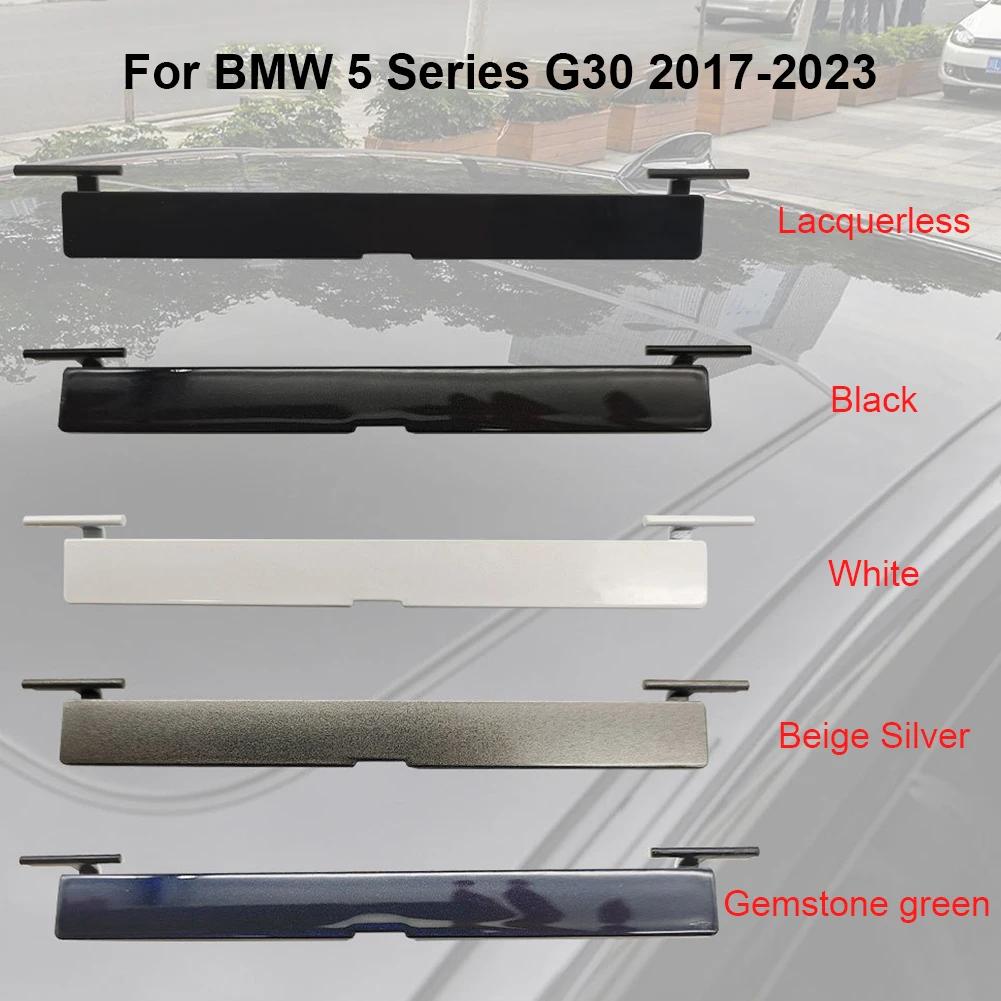 Ornament Șină Portbagaj Roof Rail Cover Plate Piese de Schimb 51137443691 pentru BMW Seria 5 G30 2017-2025 Accesorii Auto