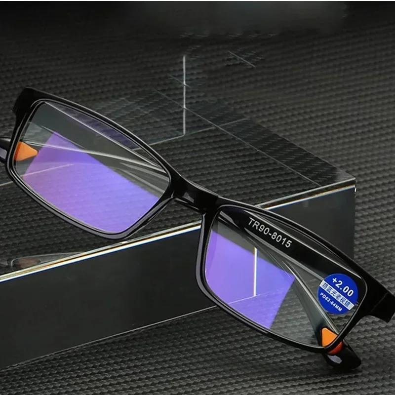 Ultralight Reading Glasses Anti Blue Ray Light Presbyopic Hyperopia Eyewear Readers +1.0 1.5 2.0 2.5 3.5 4.0