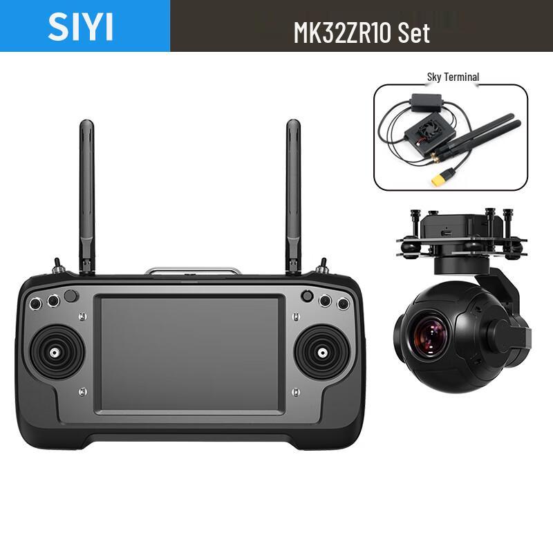 Siyi Professional UAV Remote Controllers, Gimbals & Accessories (CN Version)