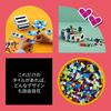 LEGO DOTS Animal Box 41805, Toy Blocks, Gift, Jewelry, Crafts, Boys and Girls, Ages 6 and Up