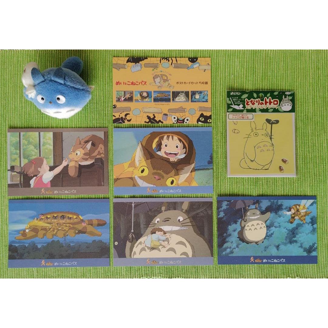 My Neighbor Totoro 3-piece set