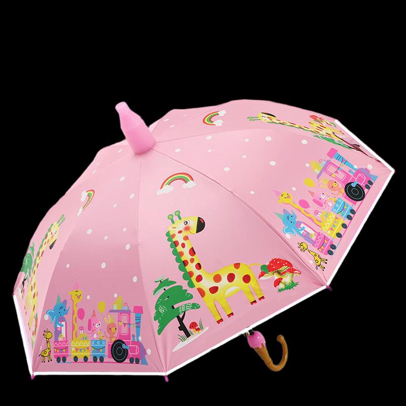 Kids Cartoon Reflective Umbrella