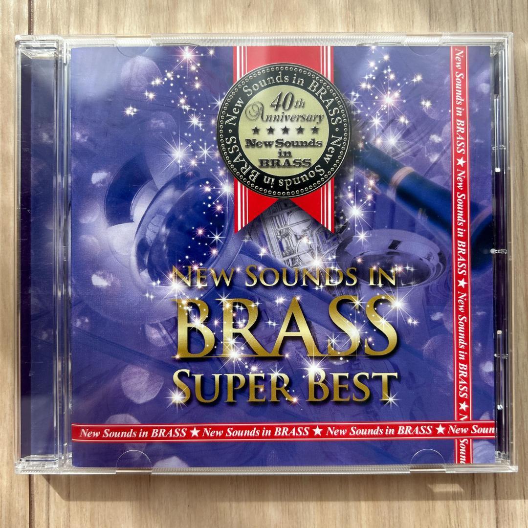 

[USED] New Sounds in Brass Super Best