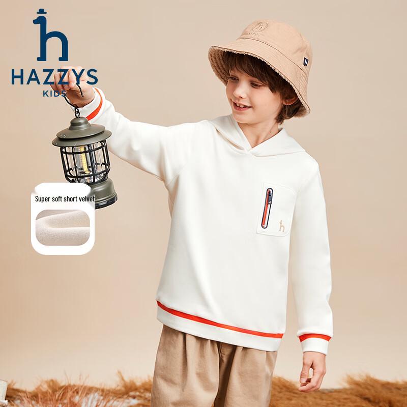 HAZZYS Boys' Winter Hooded Sweatshirt