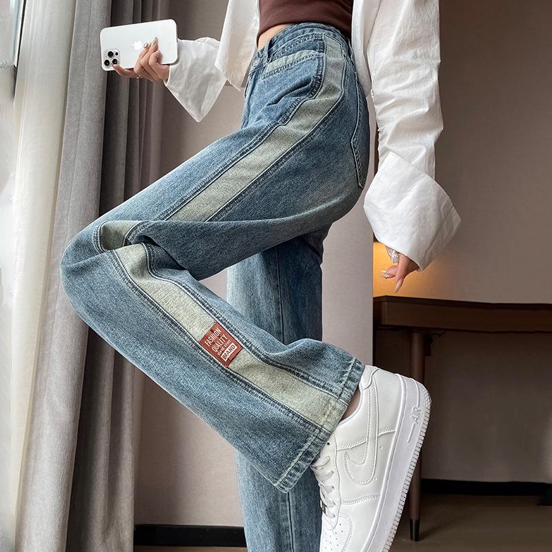 Women's High-Waisted Color Block Patchwork Wide-Leg Jeans