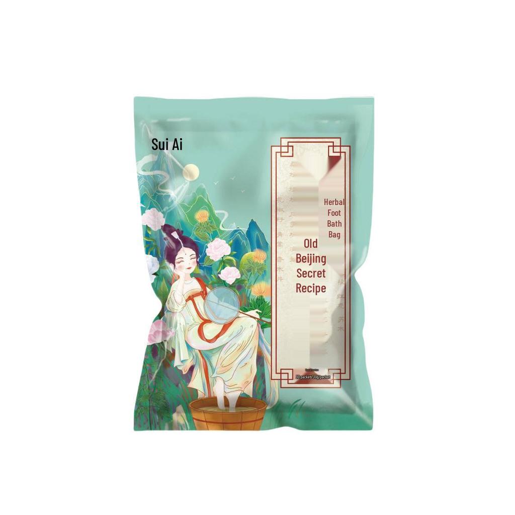 Twenty-Four Herbs Foot Soak Bag with Mugwort & Sichuan Pepper: Medicinal Bath To Dispel Cold