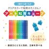 E-TOO Art Blocks Montessori Educational Toy "Candy Cube" Colorful Assembly 3D Art Creativity for Children Ages 3, 4, and 5, Developing Color Sense, Sh