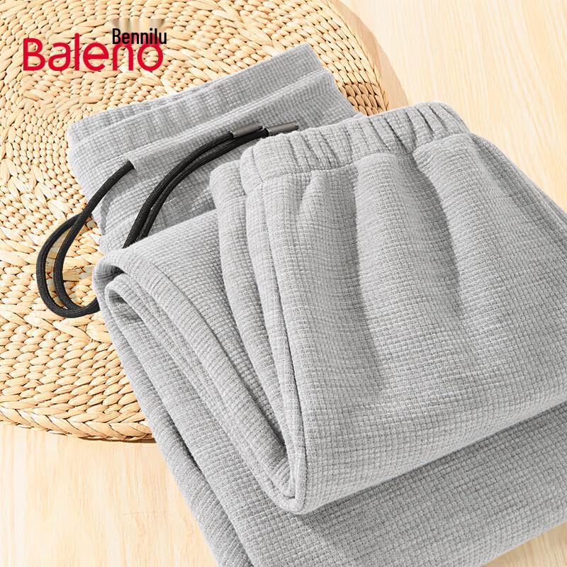 Baleno Men's Waffle Knit Tapered Sweatpants