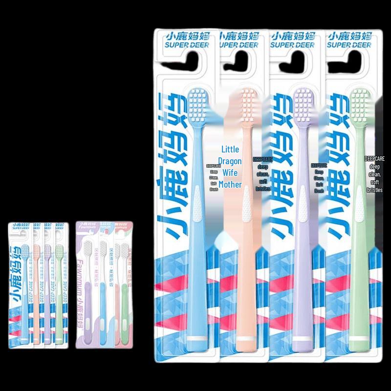 Little Deer Mom Soft Bristle Small Head Adult Toothbrush 3-Pack