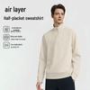 Warrior Men's Half-Zip Stand Collar Sweatshirt