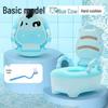 Child Potty Training Toilet for Boys and Girls: Small Home Urinal