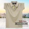 2025 XL Men's Plus Size Short Sleeve Polo Shirt - European Fit