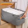 Foldable Wardrobe Storage Box: Dustproof, Thickened, Drawer-Style Organizer for Clothes