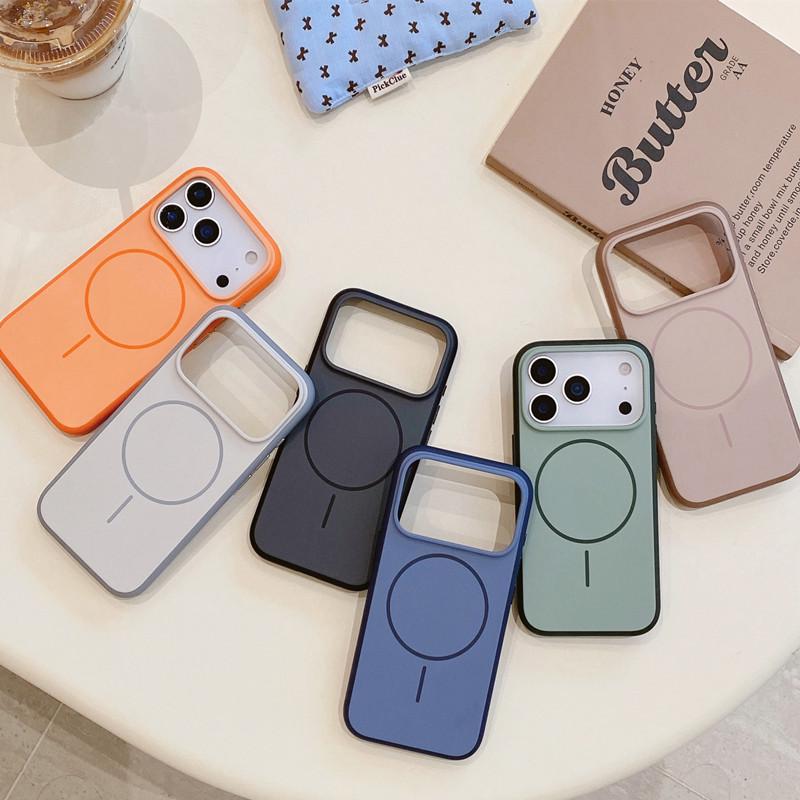 Custodia Magnetica Opaca per iPhone 17 Pro Max - Stile Ufficiale, Sensazione Pelle iPhone 16, Custodia Protettiva 15