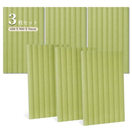 Keemute High-Density Sound-Absorbing Board, 200kg/m?, Lightweight Soundproofing Material, 60cm X 90cm X 3 Panels (1.62u), White, with Nano Tape, Self-