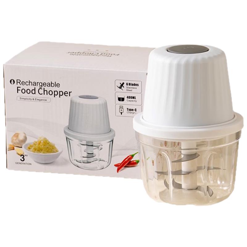 Wireless Electric Mini Food Chopper