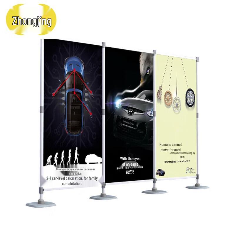 Outdoor Telescopic Map Display Stand