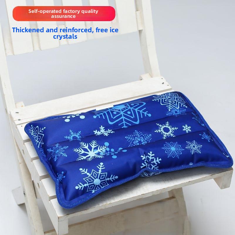 Summer Ice Cushion Seat Pad, Summer Car Water Cushion, Water-filled Ice Pad, Water-cooled Seat Pad, Ice Pack for the Buttocks