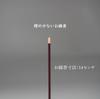 Eirakuya Hana Kurabe Incense Set Osmanthus & Yubi 2 Types, Low Smoke, Gift-wrapped with Memorial Scroll and Premium Paulownia Box, for Obon,
