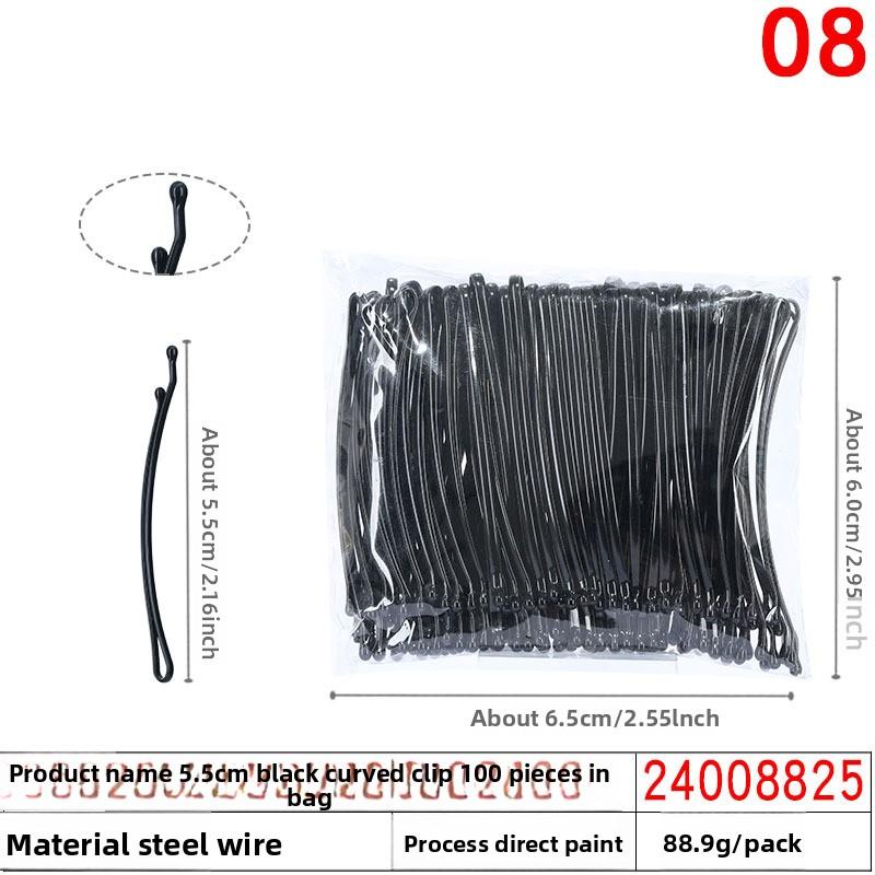 Arc-shaped One-line Hair Clips for Photo Studios Steel Clips for Bangs 50 Pieces In Black