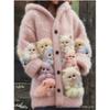 Womens 3D Cat Print Hooded Cardigan Sweater Coat Long Sleeve Thick Casual Outerwear