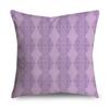 Purple Pattern Pillowcase Interior Decoration Office Living Room Home Pillowcase