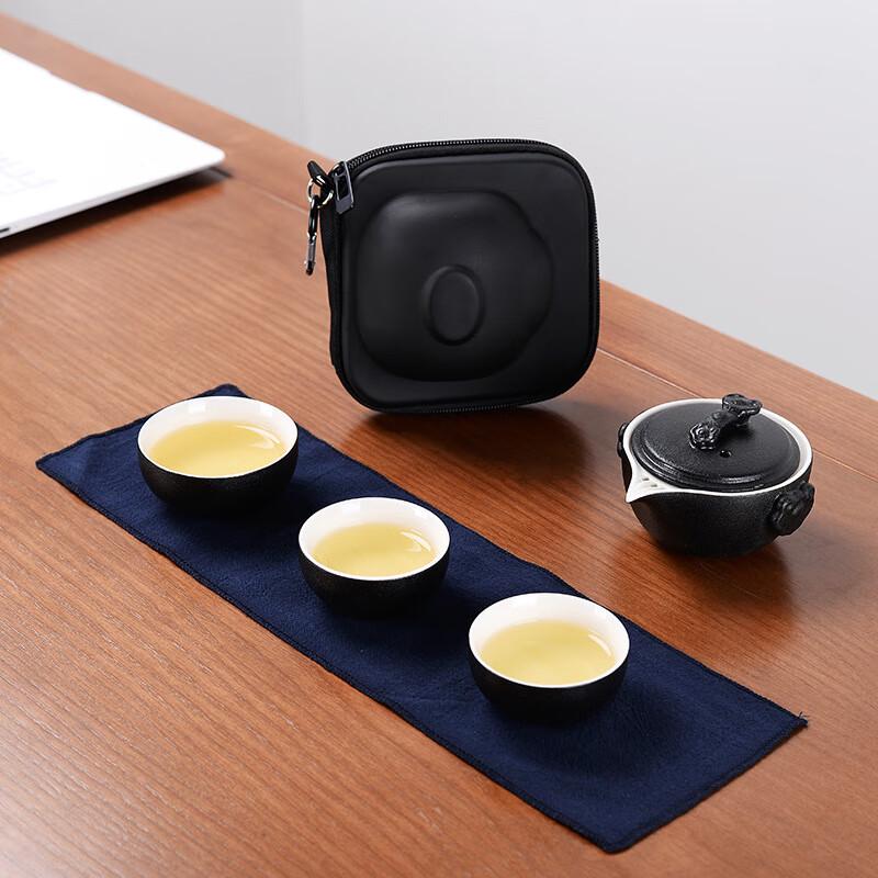 Jinge Ceramic Portable Travel Tea Set
