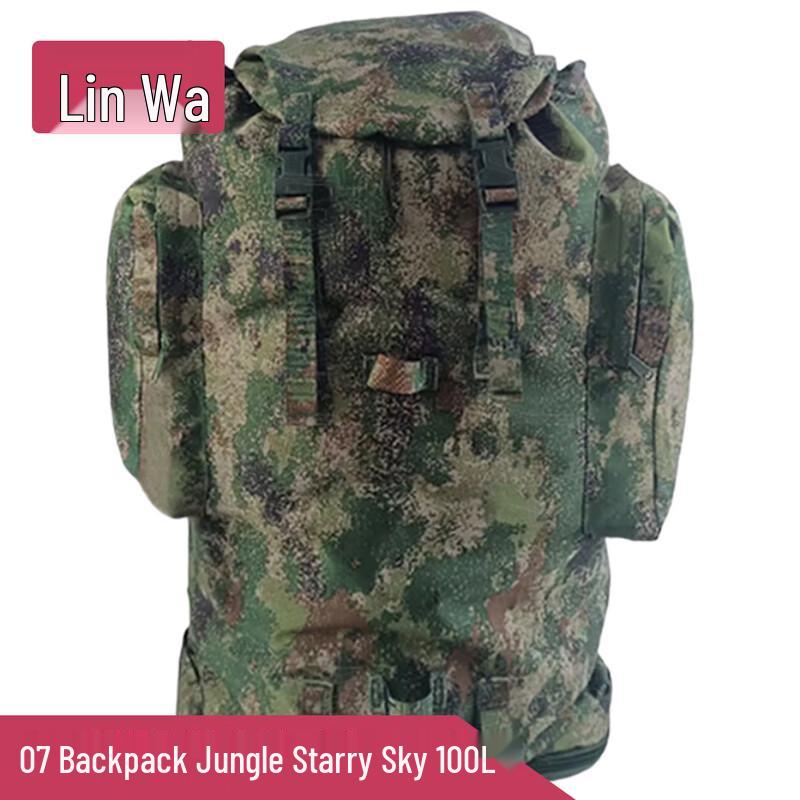 Tactical Camouflage Rucksack