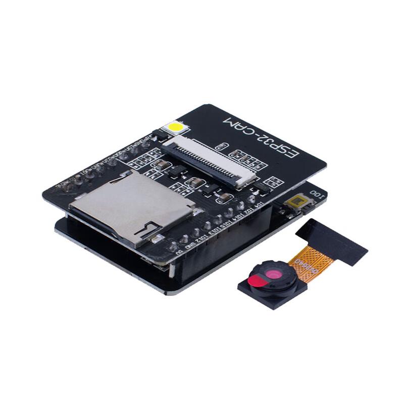 ESP32-CAM WiFi Bluetooth Module Development Kit