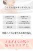 Tama No Hada Puff 3-Color Set: Facial Cleansing Puff, Kyoto Silk, Made In Japan, 100% Silk, for Blackhead and Dead Skin Cell Removal, Pore Cleansing,