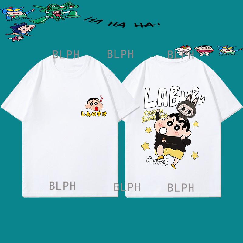 Hand-painted Style Crayon Shin-chan Parent-child Short-sleeved T-shirt Unique Niche Parent-child Style Round Neck Casual T-shirt