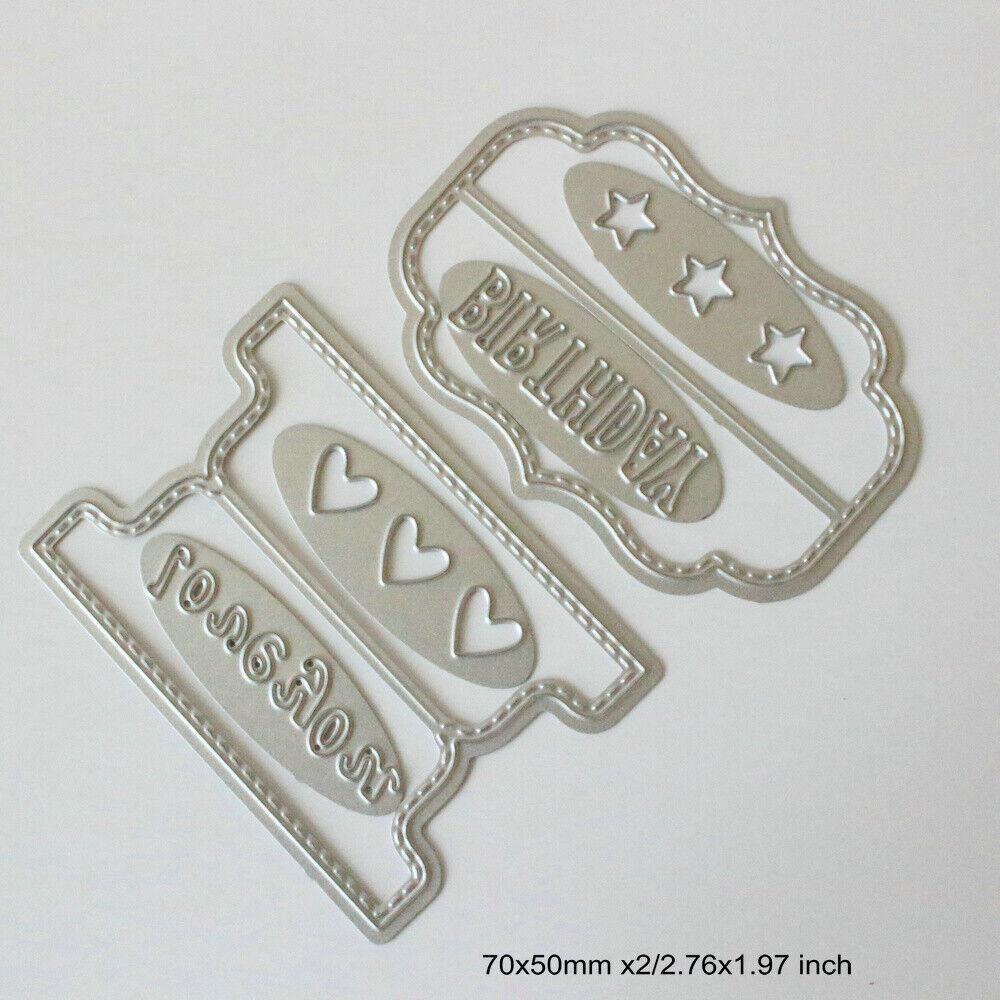 

Вырубные штампы на день рождения, металлический трафарет, сделай сам, скрапбукинг, альбом, бумажная карта, тиснение, ремесленный декор, художественная высечка, коробка для сообщений со звездой