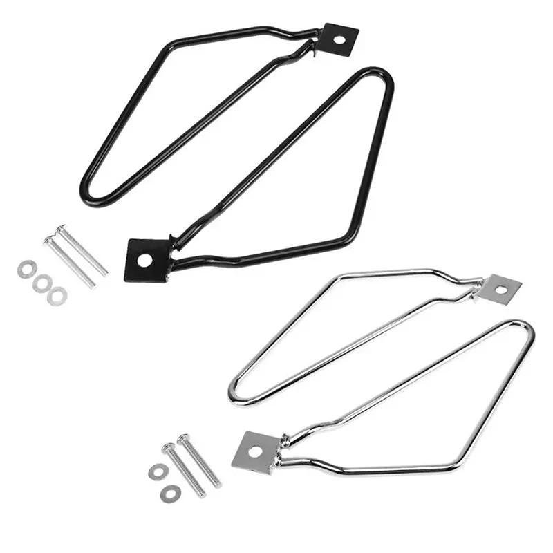 Motorcycle Black Saddle Bag Support Bars Mount Bracket Kit Fit for Harley Sportster 883 Iron XL883N,Dyna Fat Bob FXDF