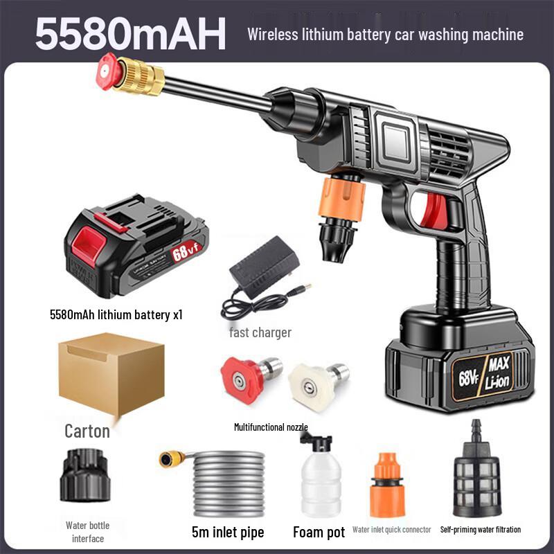 Lanmo Cordless High-Pressure Car Washer CN plug (adapter included)