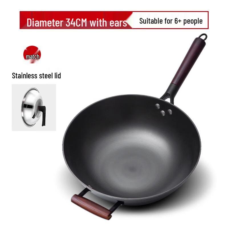 Zijin He s Non-Coated Cast Iron Wok