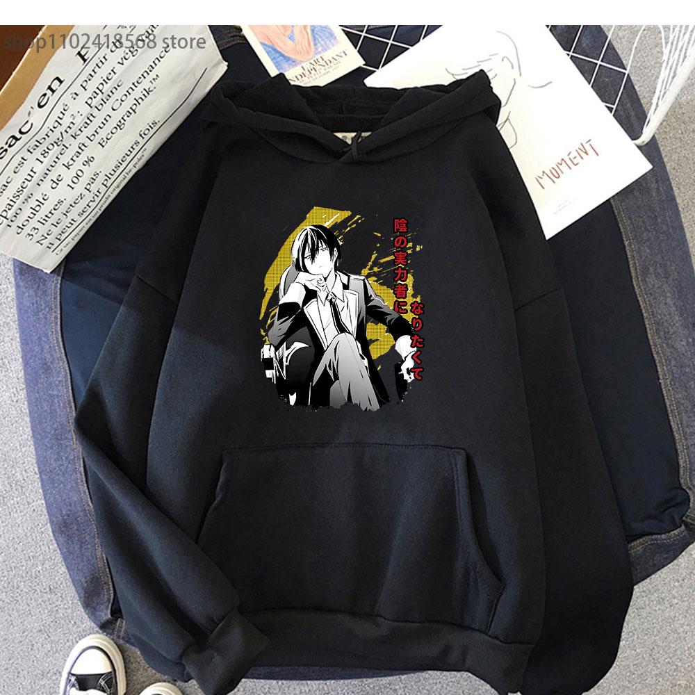 Japan Anime The Eminence In Shadow Cid Kagenou Printed Hooded Men Women Plus Size Hoodies Prevalent Pullover Harajuku Sweatshirt