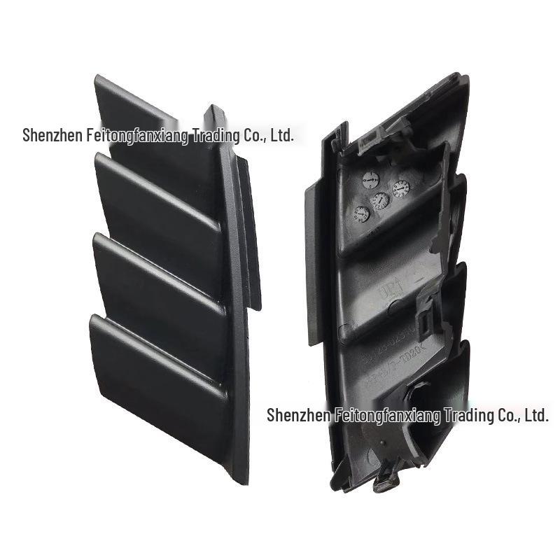 Toyota Corolla Trailer Tow Hook Cover (2019-2025) - Bumper Towing Hole Cover