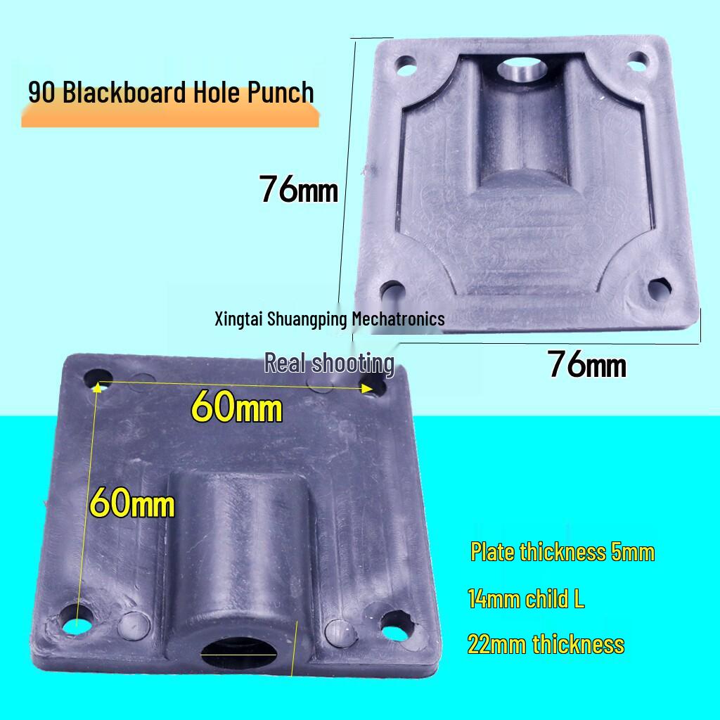 

Three-phase Motor Terminal Box Bakelite Protective Gasket, 68x68mm, Thickened, 7.5KW, Standard Hole Spacing