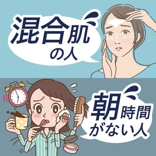 Biore The Face Moist Main Body [Foam Face Wash] [Masatsu-less] [Sebum/Dry] 200ml (x 1)