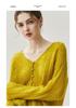 Women's Cashmere Silk V-Neck Hollow Out Cardigan Sweater Cover-Up