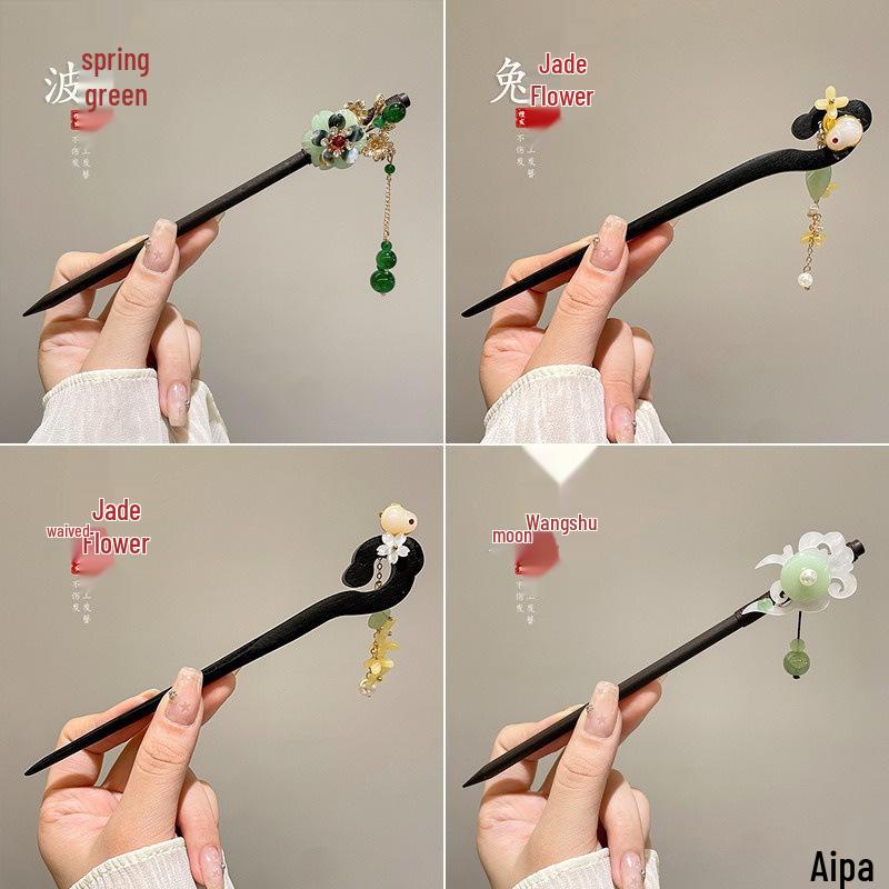 Elegant Black Sandalwood Hairpin with Tassels - Traditional Chinese Hanfu & Cheongsam Accessory for Women