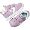 Kids' Sneakers Converse Omega Trainer 2V TD 'Altitude Lilac Vintage White'