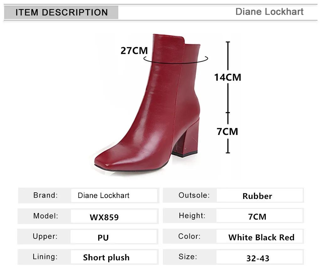 Fashion Fashion Women Ankle Boots Chelsea Boats Autumn Winter Ladies Shoes Square Toe Side Zipper Sexy Chunky High Heels Booties Mujer
