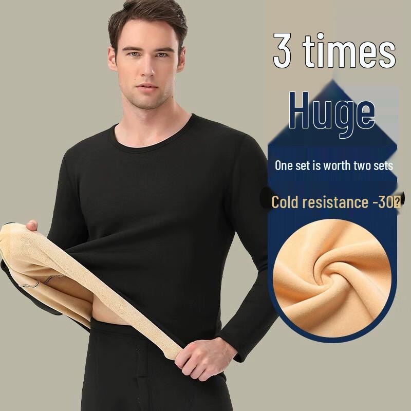 

Мужской комплект термобелья Yuzhaolin из толстого ягнячьего бархата 2XL