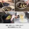 Colander Bowl Made in Microwave Dishwasher Can Also Be Used for Rinse Beige Like-it 6-Piece Set, Japan, Approx. 23.6cm Diameter, Safe, Safe,