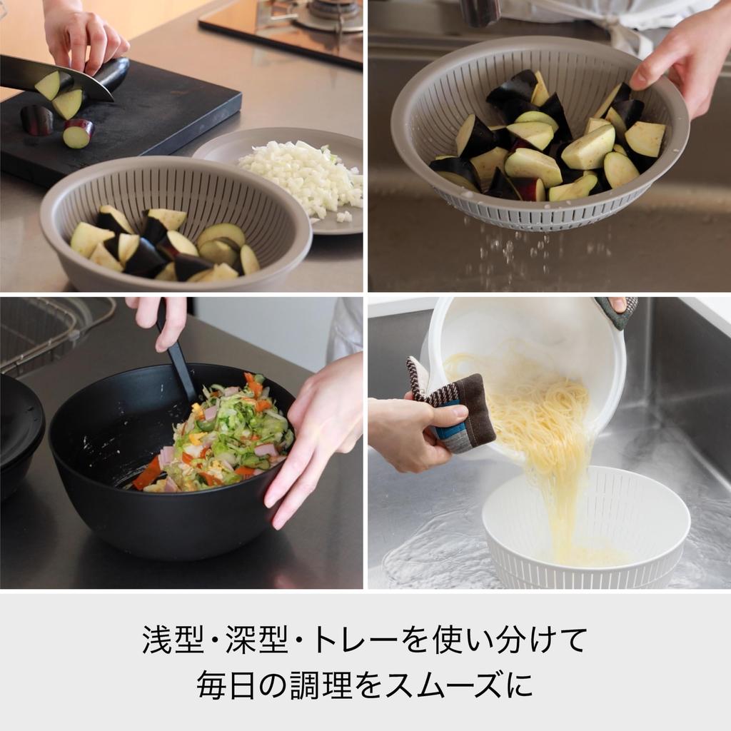 Colander Bowl Made in Microwave Dishwasher Can Also Be Used for Rinse Beige Like-it 6-Piece Set, Japan, Approx. 23.6cm Diameter, Safe, Safe,