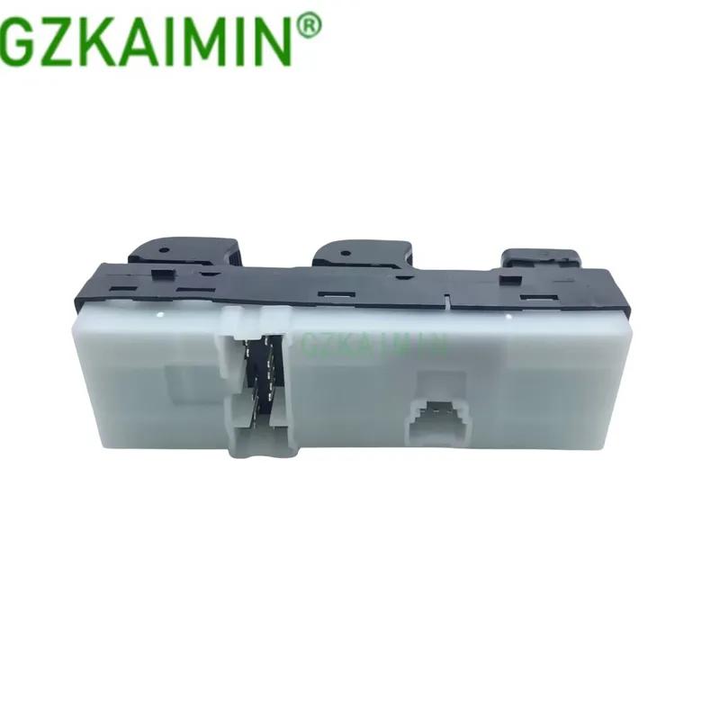 GZKM Power Window Main Switch OEM 25401-JN03A for 2007-2012 Nissan Altima Sedan