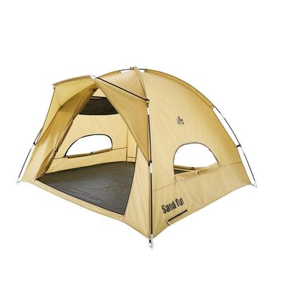 LOGOS UV Sunshade 71205011 Easy-to-Clean